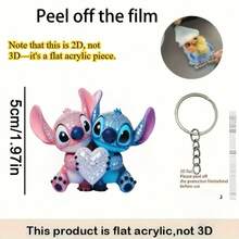 Disney 2D平面 - 1 迪士尼《星际宝贝》史迪奇和天使手捧爱心，新款平面亚克力钥匙扣，实用、美观、新颖的钥匙扣/钥匙圈 - 彩色 - 查看 3