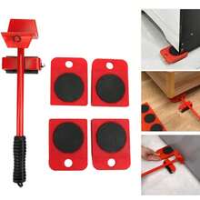 家具升降搬运器及4件套铁质家具滚轮，重型家具搬运工具，最大承重300公斤/660磅，360°旋转垫，方便重新设计和调整客厅沙发摆放位置 - 多款式 - 查看 12