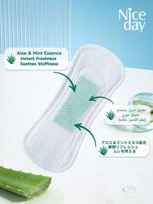 Niceday Daily Sanitary Pads Containing Aloe Vera, Sanitary Pads Containing Aloe Vera, Daily Pads, Ultra-Thin Menstrual Pads, Ultra-Soft Menstrual Pads, Containing Aloe Vera Plant Ingredients, Eliminate Odor In The Sensitive Area, And Leave It Cool And Dry. - 155mm (120 chiếc/6 gói) - Xem 5