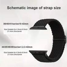 38mm/40mm/41mm/42mm/44mm/45mm/49mm 编织尼龙表带，兼容 Ultra2 及所有系列，男女皆宜 - 彩色 - 查看 4