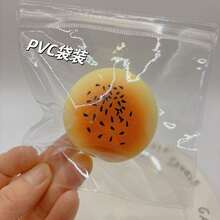 Soft Cream-Scented Slow Rebound Stress Relief Toy, Suitable As Student Rewards And Classroom Prizes - Multicolor - View 7