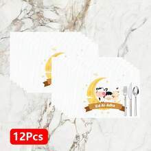 1pc/4pcs/6pcs Linen Placemat With Cow, Sheep & Moon Pattern, Eid Al-Adha Decor, Eid Al-Adha Gift, Suitable For Dining Table, All Season Decoration, Modern Washable Tabletop Mat, Room Decor, Coaster, Kitchen Dining Mat, Indoor Outdoor Party Decor, Home Decor, Ideal Gift - Multicolor - View 15
