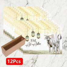 1 Stück/4 Stücke/6 Stücke Kamelmuster Leinen Tischsets, Eid Al-Adha Dekoration, Eid Al-Adha Geschenk, geeignet für Esszimmertisch, ganzjährige Dekoration, moderne waschbare Tischauflage, Raumdekoration, Tischsets, Untersetzer, Küchen-Esszimmertischmatten, Innen- und Außenparty-Dekoration, Heimdekoration, ideales Geschenk - Verschiedenfarbig - Übersicht 14