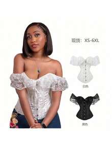 Sexy Lace Palace Dress Corset With Shawl - Apricot - View 3