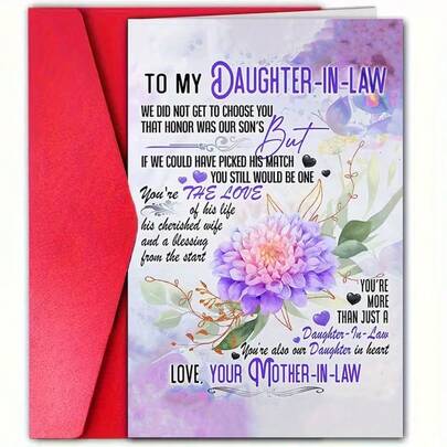 1 thiệp chúc mừng sinh nhật hài hước "Gửi con dâu" kèm phong bì, thích hợp cho gia đình, bạn bè, nam và nữ, món quà độc đáo, thiệp cảm ơn, trang trí sinh nhật, thiệp chúc mừng sinh nhật vui nhộn.