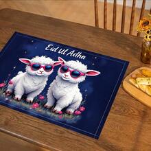 1pc/4pcs/6pcs Linen Placemat With Sheep Pattern Print, Eid Al-Adha Decor, Eid Al-Adha Gift, Suitable For Dining Table, All Season Decoration, Modern Washable Tabletop Mat, Room Decor, Coaster, Kitchen Dining Mat, Indoor Outdoor Party Decor, Home Decor, Ideal Gift - Multicolor - View 4