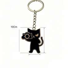 Keychain Pendant, Suitable For Hanging On Wallet, Bag, Gift For Friends, Party Favors, Couple Keychain, Zinc Alloy Cat Keychain, All Year Round - Cool Cat Keychain - View 4