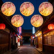 2/4pcs 12-Inch Japanese Style Paper Lanterns, Made Of Traditional Japanese Paper, Suitable For Bar, Restaurant, Cafe, Izakaya, Commercial Decoration, Hanging Lamp Shade, Indoor/Outdoor Decor, Perfect For Party, Wedding And New Year Celebration (Lighting Not Included) - Cherry Blossoms - View 8