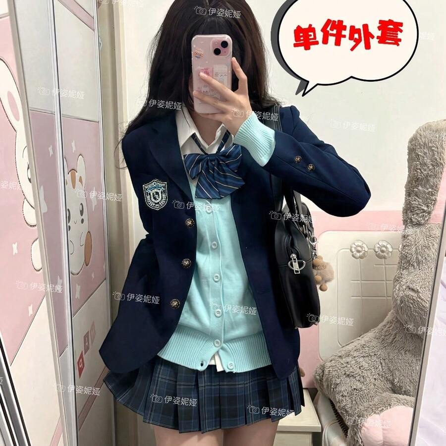 Cosplay Clothing - Navy Blue Jacket, Comes With an Upgraded Badge - View 1