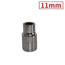 1 cái cờ lê lục giác 1/2 inch, thích hợp cho sửa chữa ô tô và máy móc. - A - Xem 19