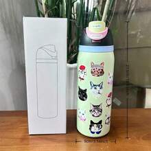 OWALA 这款32盎司印花保温水瓶，采用鲜艳的花卉和卡通图案设计。便携式提手可轻松放入车载杯架，32盎司的容量满足您全天的补水需求。这款时尚实用的饮水伴侣是通勤、办公、户外露营和公路旅行的理想之选。 - 彩色 - 查看 2