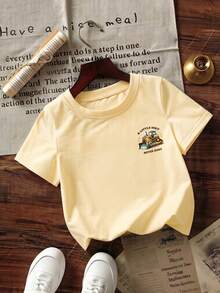 Áo thun ngắn tay cổ tròn in họa tiết phong cách thường ngày cho bé trai, thích hợp mặc mùa hè. - Màu be - Xem 6