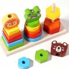 Children's Wooden Stacking Blocks, Animal Stacking Toys, Matching Game Building Blocks, Early Education Wooden Toys, Suitable For Preschoolers, Christmas/Holiday Gift - Children's Stacking Blocks - View 7