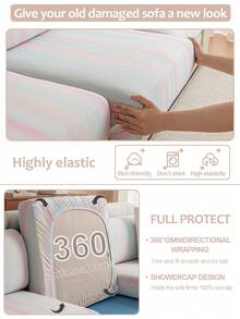 1pc Ice Silk Sofa Cover Full Package Universal Cover Anti Slip Sofa Hat Elastic Ice Feel Universal Dust Proof Sofa Cover - Gradient - View 5
