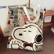 SNOOPY 文件袋海报时尚咖啡拉链帆布袋，粉色文件袋周边可爱高性价比拉链帆布袋学生款 - 彩色 - 查看 3