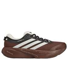 Adidas X SFTM Supernova Rise 3 'Auburn Chalk White Core Black' - Brown - View 5