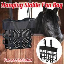Aimall Hanging Stable Fan Bag Portable Durable For Barn Horse Stall Cooling Fan Cover Adjustable Australia - Black - View 2