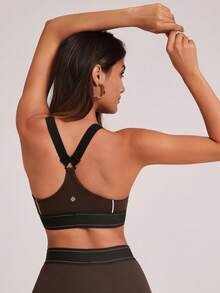 VUTRU Cross-Back Sports Bra With Adjustable Straps And Padded Cups, Suitable For Yoga And Fitness - Coffee Brown - View 2