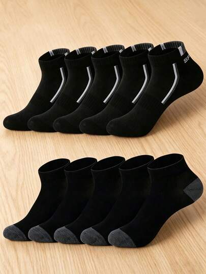 1/5/10 Pairs Available | Breathable Comfortable Men's Socks - Black Casual Striped Letter Print, Suitable For Sports & Daily Wear | Plus Size Loose Fit