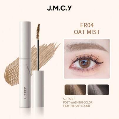 J.M.C.Y 防水持久眉毛染色凝胶，自然野性眉色，浅棕色