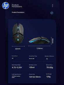 HP M1 Wired Gaming Mouse, 4-Level DPI (1200/1800/2400/3600), 6 Buttons, RGB Breathing Light, Ergonomic Design, Plug & Play, Compatible With Windows 7/8/10 - Black - View 8
