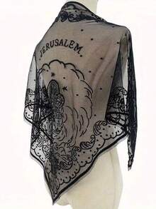 1pc Lace Floral Trim Wedding Veil Scarf, Fashion Breathable Lace Edge Church Headscarf - Cross - 查看 9