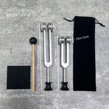 Professional Tuning Fork Set For Ear Candling - 128Hz, 512Hz, 432Hz, 256Hz 2-Piece Combination Set, Body-Weighted Forks For Yoga And Meditation - Frequency Devices - Silver - View 8