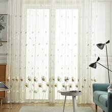 1 pieza Cortina transparente de lujo con ojales, diseño bordado de margaritas beige para sala de estar, dormitorio, balcón, permite la penetración de la luz - Multicolor - Ver 1