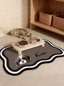 Customized Pet Photo And Name Food Mat - Waterproof And Non-Slip Dog Food Mat With Custom Photo And Name, Warm Personalized Pet Gift, Best Pet Owner Gift, Suitable For Dogs, Customized Pet Dog Food Mat, Waterproof Design - Multicolor - View 6