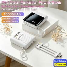 10000mAh Mini Cute Pocket Size 5W Slow Charging Portable Power Bank, Small Size Large Capacity High Appearance, Built-In 4-In1- Detachable Cables, High-Speed Rechargeable Battery, USB-C & Micro Input - 白色 - 查看 1
