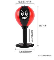 Desktop Boxing Speed Ball For Adults, Stress-Relief Gadget, Stress-Relief Boxing Speed Ball - [Upgraded Version] Red + Air Pump + Suction Cup Pressure Valve - View 4