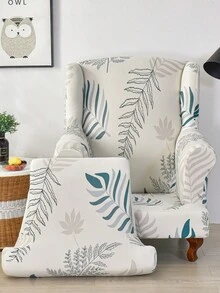2pcs Milk Silk Fabric Non-Slip Elastic Printed Leaf & Tiger Pattern Chair Covers, Colorful Designs, Decorative Tiger Stool Covers, Pet Friendly, Suitable For All Seasons - Multicolor - View 3