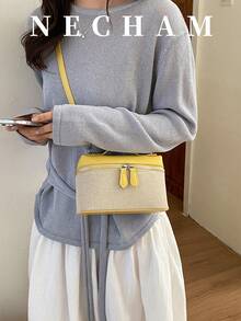 1个新款时尚PU拼接午餐盒包，简约优雅单肩包 - 黃色 - 查看 3