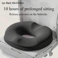 1PC Memory Foam Ergonomic Donut Cushion For Office Chair | Hip & Waist Support Pillow, Postpartum-Friendly, Ideal For Long Time Sitting, Driving & Office Work | Machine Washable Polyester, Modern Comfort Design, Soft Material - Multicolor - View 15