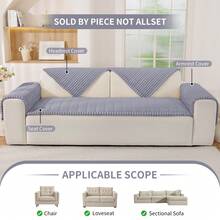 YSTYLE Soft Fleece Sofa Cover, Non-Slip Sofa Cover, Durable And Washable, Suitable For 1/2/3/4 Seater Sofas And Corner Sofas With Chaise Longue Section - Light Grey - View 2
