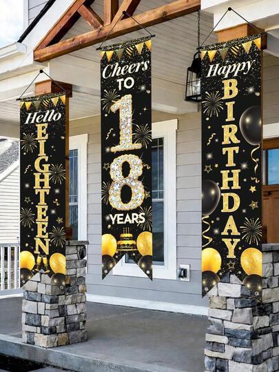 3件套黑色金色18岁生日横幅，18岁生日挂旗，18岁生日派对装饰，你好十八岁生日对联，祝贺18岁，生日快乐背景装饰，生日悬挂装饰，生日派对用品，18岁生日礼物，派对礼品，生日仪式用品，房间装饰，家居装饰