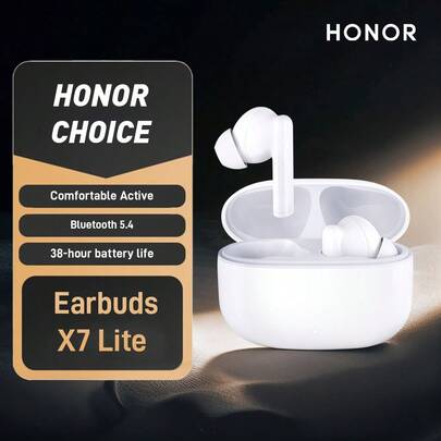 Honor 荣耀精选 X7 Lite 无线耳机，主动降噪，38 小时超长续航，蓝牙 5.4，10mm 驱动单元，AI ENC 通话降噪，IP54 防水防尘，白色