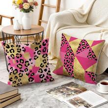 4pcs Leopard Print Pattern Pillow Covers, Single-Sided Printed Cushion Covers, Suitable For Living Room, Bedroom, Home Decor, All Seasons - Multicolor - View 6
