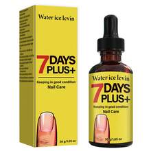 7天指甲护理油，滋养美甲，调理指甲周围肌肤，修复干燥指甲，适用于手足，持久亮泽，强韧指甲，提升指甲光泽，亮泽面油，打造闪亮健康指甲。 - 30g - 查看 11