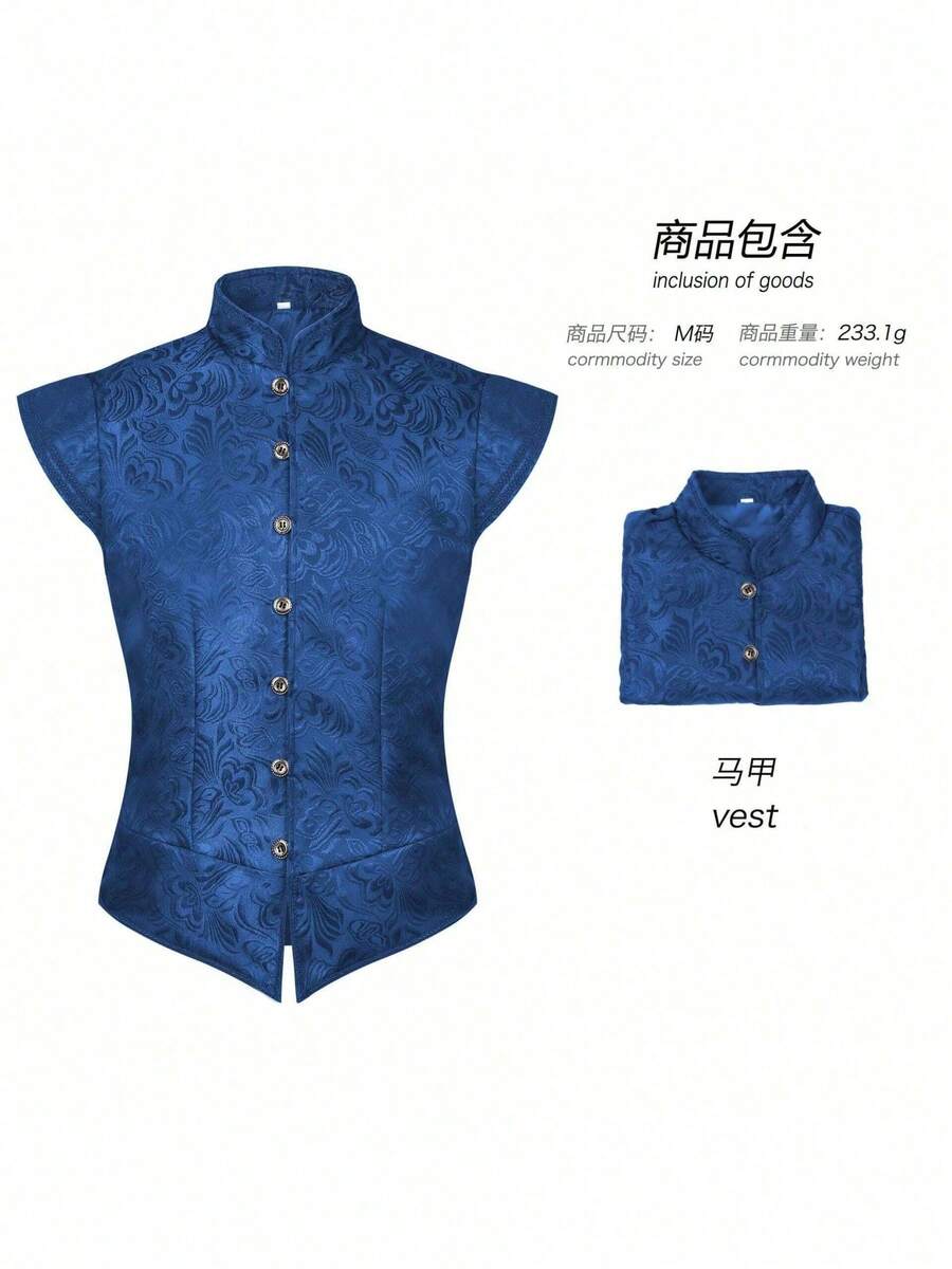 Men's Halloween Clothing, Retro Medieval Jacquard Cropped Vest, COS Performance Wear - 25801 Jacquard Vest Style 2 Blue - View 1
