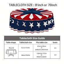 4th Of July Tablecloth Stars And Stripes Print Table Cloth Patriotic Party Decoration For Independence Day - 多色180x180cm - 查看 7