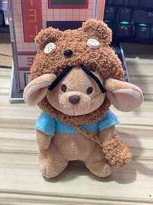 Kids Dolls - Tomato and Bean + Red Knitted Crossbody Bag - View 6