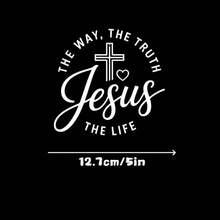 1pc Christian Vehicle Decal - Cross Design With Bible Verse "The Way, The Truth, The Life" - 5 Inch Disposable Vinyl Sticker, Self-Adhesive - A - View 3