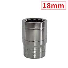 1 cái cờ lê lục giác 1/2 inch, thích hợp cho sửa chữa ô tô và máy móc. - A - Xem 29