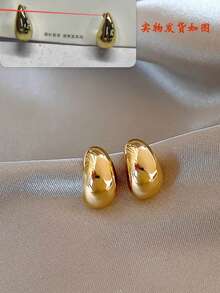 1 Pair Korean Elegant Minimalist Style Golden Bead & Water Drop Earrings, Suitable For Daily Wear And Parties - Gold - View 5
