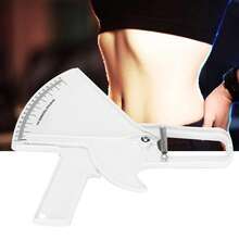 Regla de medición de grasa corporal blanca, dispositivo de medición de grasa corporal, calibrador de grasa cutánea profesional de doble resorte y cinta métrica, puede medir con precisión la grasa corporal y la forma del cuerpo. - Blanco - Ver 5