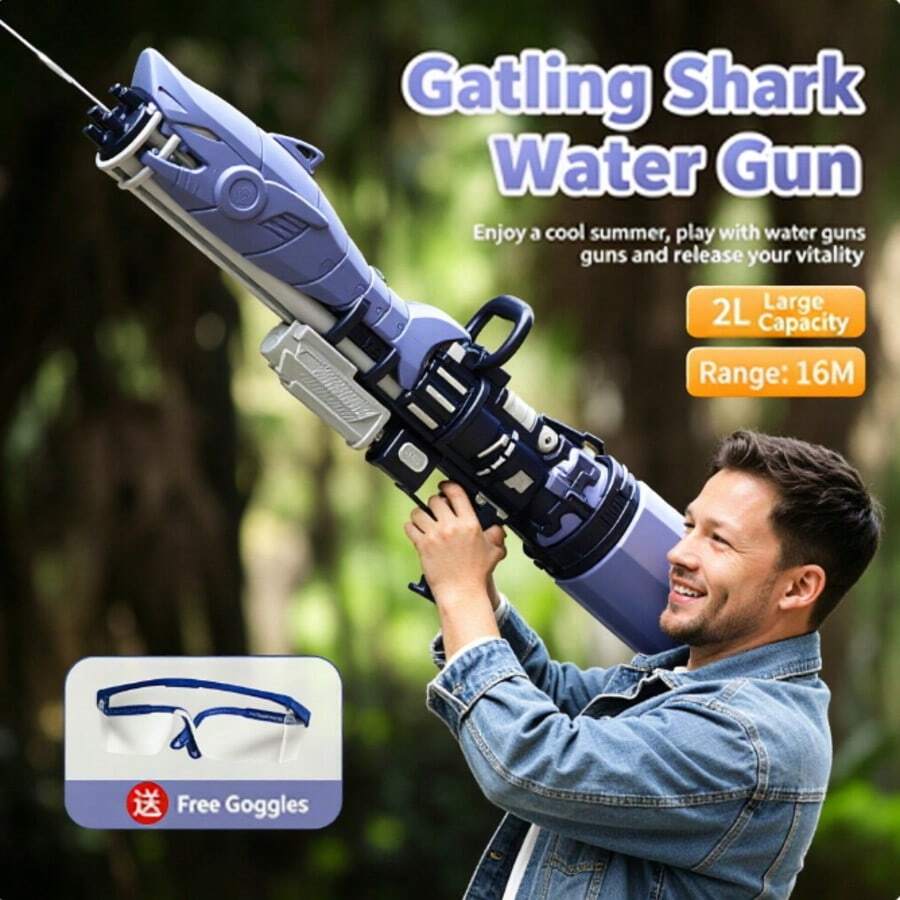 2026 極致 Gatling 水槍 - 2000ml 大容量鯊魚噴水槍,長射程、強大威力,適合成人與青少年的戶外水槍,夏季海灘泳池派對必備 - 彩色 - 查看 1