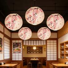 2/4pcs 12-Inch Japanese Style Paper Lanterns, Made Of Traditional Japanese Paper, Suitable For Bar, Restaurant, Cafe, Izakaya, Commercial Decoration, Hanging Lamp Shade, Indoor/Outdoor Decor, Perfect For Party, Wedding And New Year Celebration (Lighting Not Included) - Cherry Blossoms - View 4