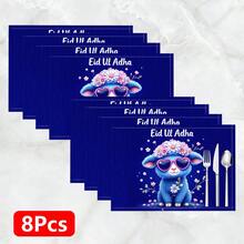 1件/4件/6件装亚麻餐垫，绵羊图案印花，宰牲节装饰，宰牲节礼物，适用于餐桌，四季皆宜，现代可水洗桌面垫，房间装饰，杯垫，厨房餐垫，室内外派对装饰，家居装饰，理想礼物 - 彩色 - 查看 14