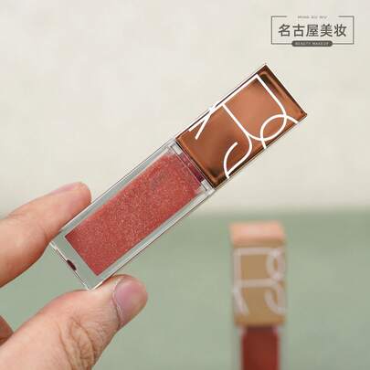  NARS Sheer Glow 闪亮唇彩 Unbroken，红棕色，3.7ml 迷你装